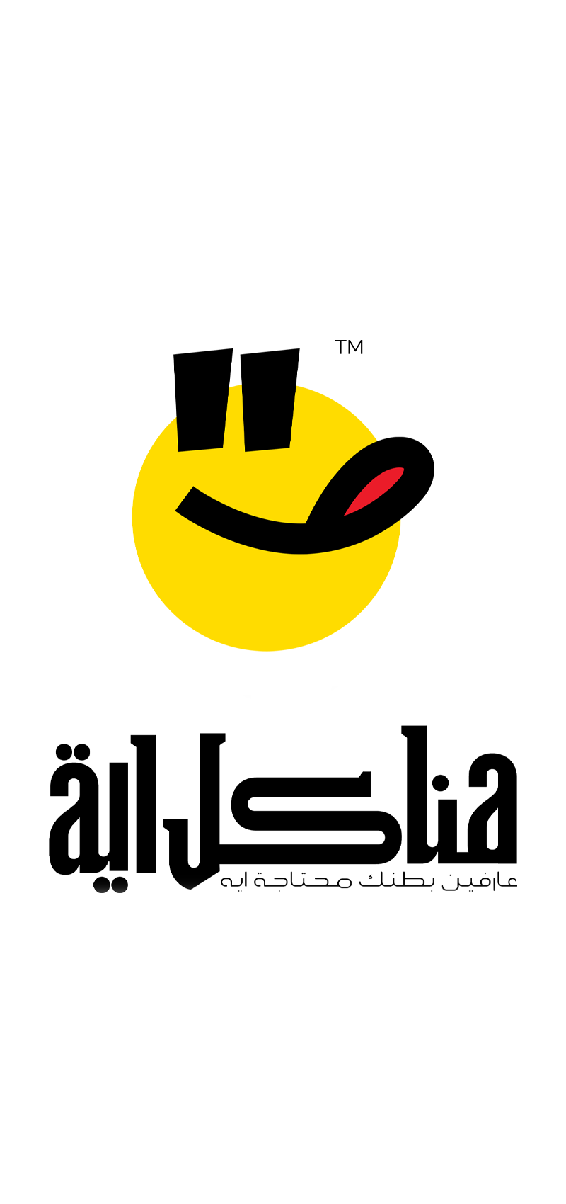 about